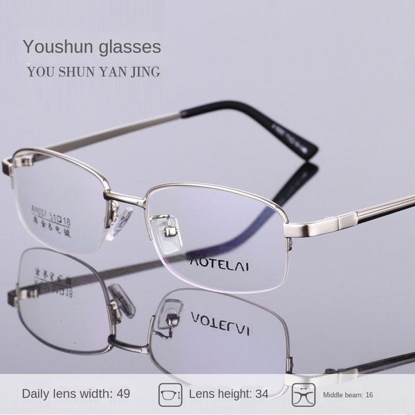 men's plain titanium metal semi- 1037 business men's glasses plain titanium metal semi-frame 1037 business glasses frame, Silver
men's plain titanium metal semi- 1037 business men's glasses plain titanium metal semi-frame 1037 business glasses frame, Silver