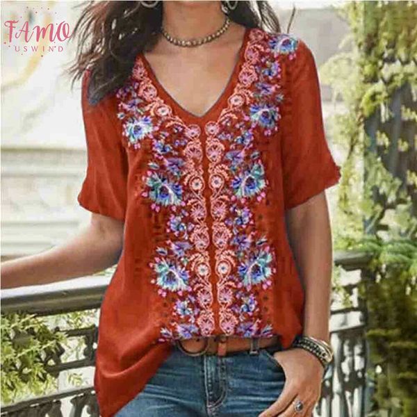 loose flower fit short sleeve ladies womens v neck t shirt pullover new womens summer casual v neck t shirt, White
loose flower fit short sleeve ladies womens v neck t shirt pullover new womens summer casual v neck t shirt, White