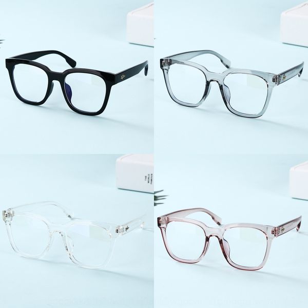 blmc4 2020tr90 anti-blue light plain mobile computer full frame 2020tr90 goggles anti-blue light plain glasses mobile computer g, Silver
blmc4 2020tr90 anti-blue light plain mobile computer full frame 2020tr90 goggles anti-blue light plain glasses mobile computer g, Silver