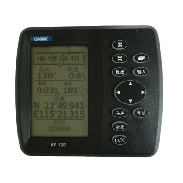 high sensitivity satellite navigation guidance marine gps tracker black white screen longitudinal and latitude chart machine
high sensitivity satellite navigation guidance marine gps tracker black white screen longitudinal and latitude chart machine