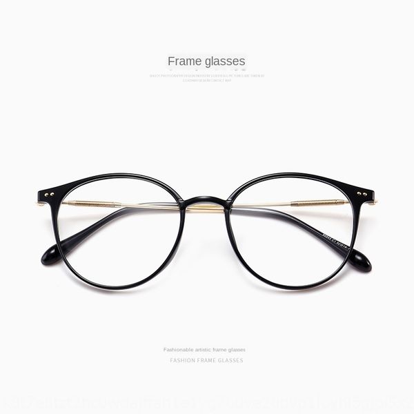 artistic myopia women's myopia glasses ultra light glasses round frame fashionable full frame plain, Silver
artistic myopia women's myopia glasses ultra light glasses round frame fashionable full frame plain, Silver