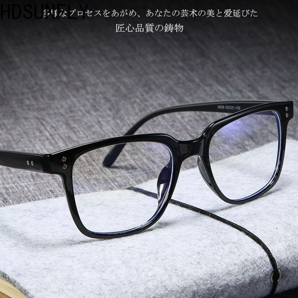 anti blue light blocking glasses filter reduces digital eye strain clear rays glasses for men women eyewear accessories 2020 new, White;black
anti blue light blocking glasses filter reduces digital eye strain clear rays glasses for men women eyewear accessories 2020 new, White;black