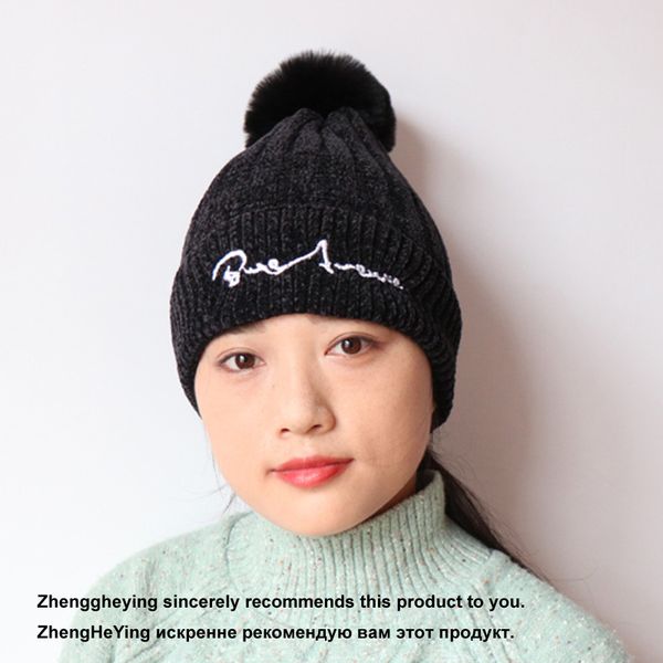 2019 winter hats for women mom and kids solid knitted skullies beanie casual warm cap bonnet femme kids scarf wholesale, Blue;gray
2019 winter hats for women mom and kids solid knitted skullies beanie casual warm cap bonnet femme kids scarf wholesale, Blue;gray