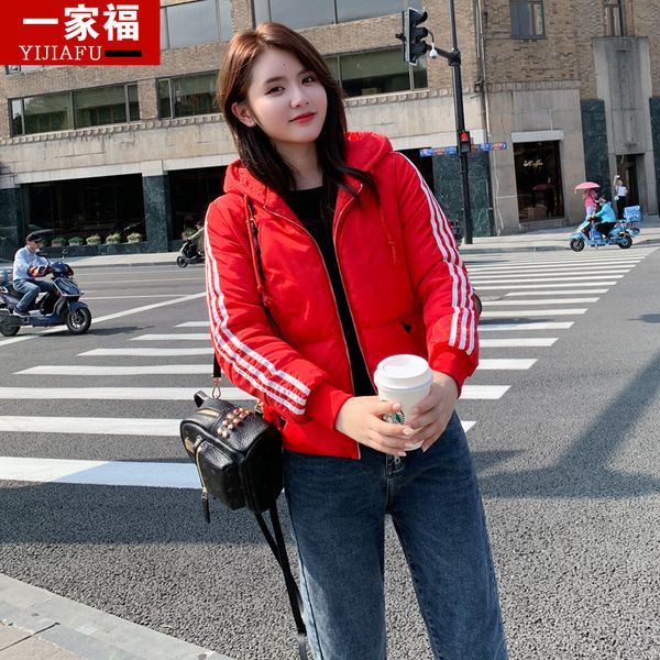 cotton-padded jacket 2019 easy cotton-padded clothes back season down cotton woman bread serve bf student winter loose coat, Black
cotton-padded jacket 2019 easy cotton-padded clothes back season down cotton woman bread serve bf student winter loose coat, Black