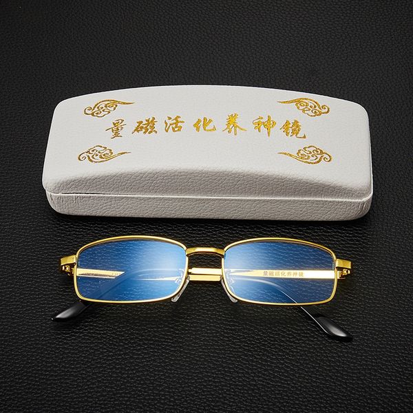 r1gyc measuring magnetic activation magic 24k three-proof mirror maintenance mirror sales gift presbyopic glasses presbyopic glasses complet, Silver
r1gyc measuring magnetic activation magic 24k three-proof mirror maintenance mirror sales gift presbyopic glasses presbyopic glasses complet, Silver