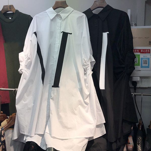 Высокое качество лето новые женщины Женщина черный белый пальто лето Новый нерег
Высокое качество лето новые женщины Женщина черный белый пальто лето Новый нерег