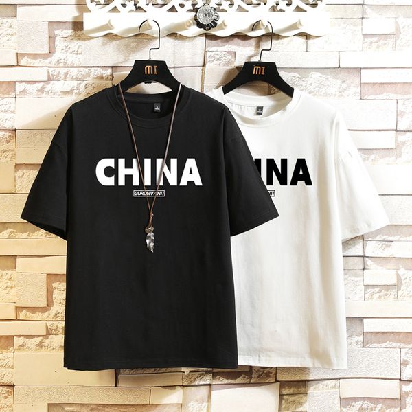 short sleeve t shirt men 2020 summer loose tshirt tees chinese linen fashion clothes plus size m-4xl 5xl o neck, White;black
short sleeve t shirt men 2020 summer loose tshirt tees chinese linen fashion clothes plus size m-4xl 5xl o neck, White;black