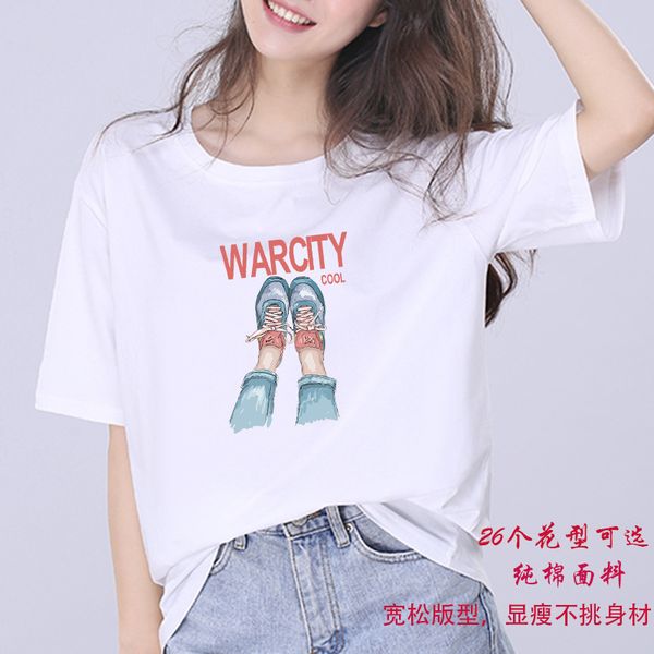 women's short-sleeved t shirt white round collar pure cotton women's half-sleeved blouse
women's short-sleeved t shirt white round collar pure cotton women's half-sleeved blouse