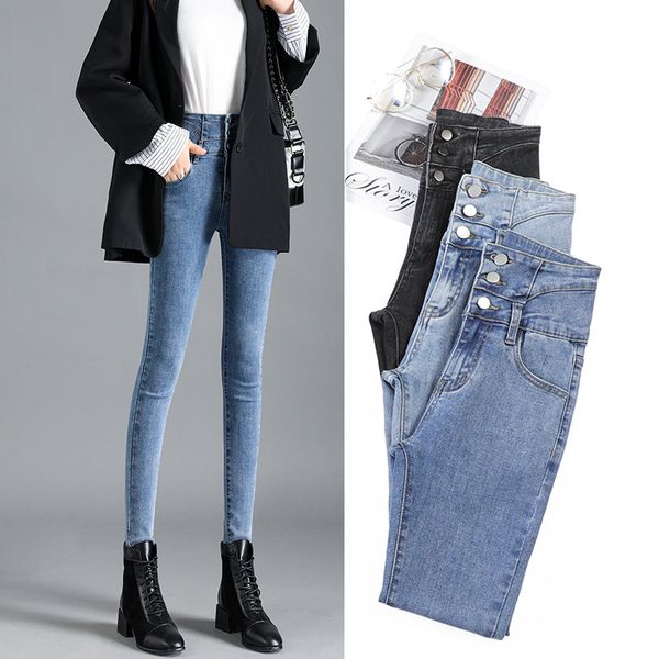 spring summer new style denim elastic tight high waist buttons skinny pencil jeans pants women plus size fashion streetwear 2020, Blue
spring summer new style denim elastic tight high waist buttons skinny pencil jeans pants women plus size fashion streetwear 2020, Blue