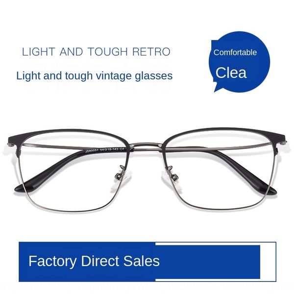 full frame metal men's business frame titanium alloy plain are not available 80051 glasses glasses, Silver
full frame metal men's business frame titanium alloy plain are not available 80051 glasses glasses, Silver
