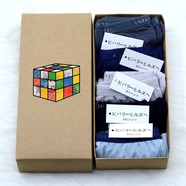 unprinted men's boxer four-corner underwear boutique modal pure cotton sports casual underwear five five-color gift box, Black;white
unprinted men's boxer four-corner underwear boutique modal pure cotton sports casual underwear five five-color gift box, Black;white