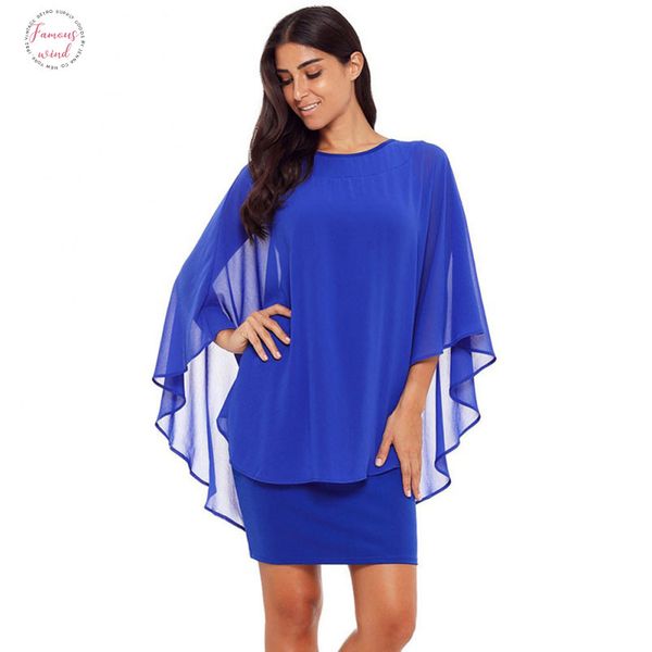 plus size chiffon dress women casual fashion fake two pieces batwing sleeve o neck elegant cape dress, Black;gray
plus size chiffon dress women casual fashion fake two pieces batwing sleeve o neck elegant cape dress, Black;gray