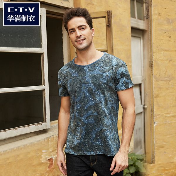 2019 summer new products crew neck men's short-sleeved t-shirt retro washing water men's t-shirt slim fit round coll, White;black
2019 summer new products crew neck men's short-sleeved t-shirt retro washing water men's t-shirt slim fit round coll, White;black