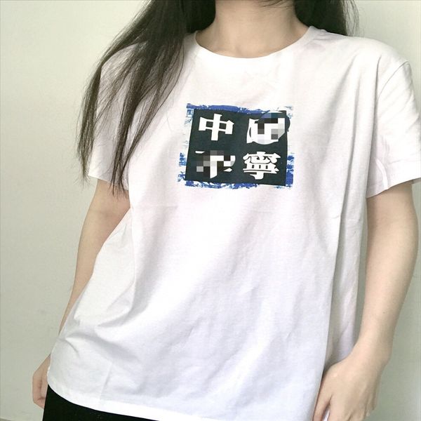 2020 limited gao ding version walker goes to paris cotton loose round collar t-shirt short sleeve, White
2020 limited gao ding version walker goes to paris cotton loose round collar t-shirt short sleeve, White