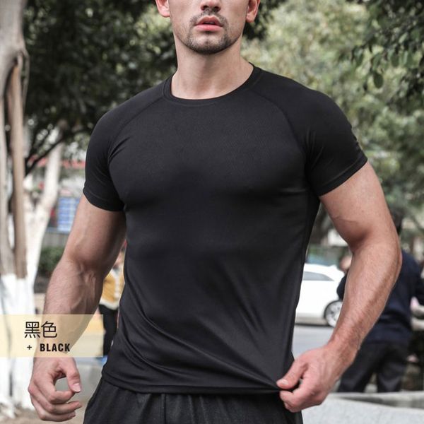 new kind of fitness muscle brothers men's short sleeve sports t-shirt elasticity exercise, Black;blue
new kind of fitness muscle brothers men's short sleeve sports t-shirt elasticity exercise, Black;blue