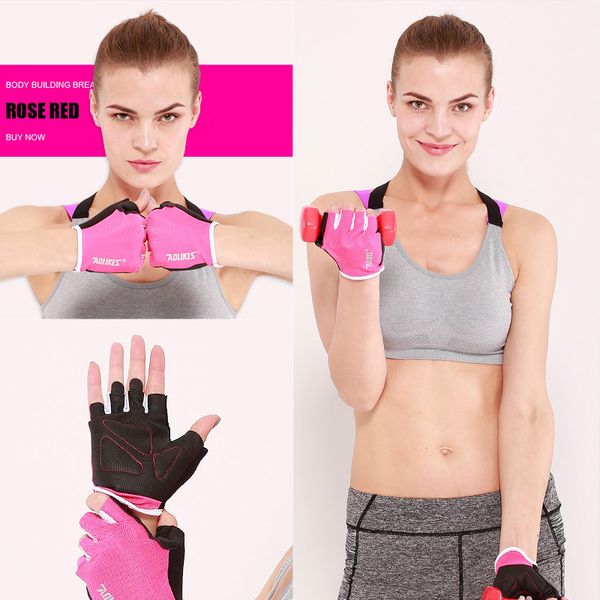 gym body building weightlifting half finger gloves sport fitness anti-slip breathable exercise training gym gloves for men woman
gym body building weightlifting half finger gloves sport fitness anti-slip breathable exercise training gym gloves for men woman
