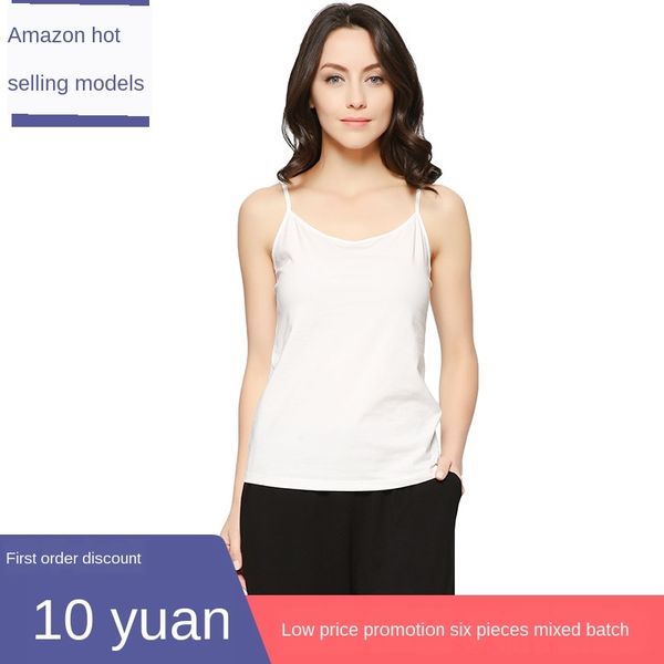 bamboo fiber shoulder strap jacket t- shoulder strap vest shirt women's loose base shirt vest, White
bamboo fiber shoulder strap jacket t- shoulder strap vest shirt women's loose base shirt vest, White