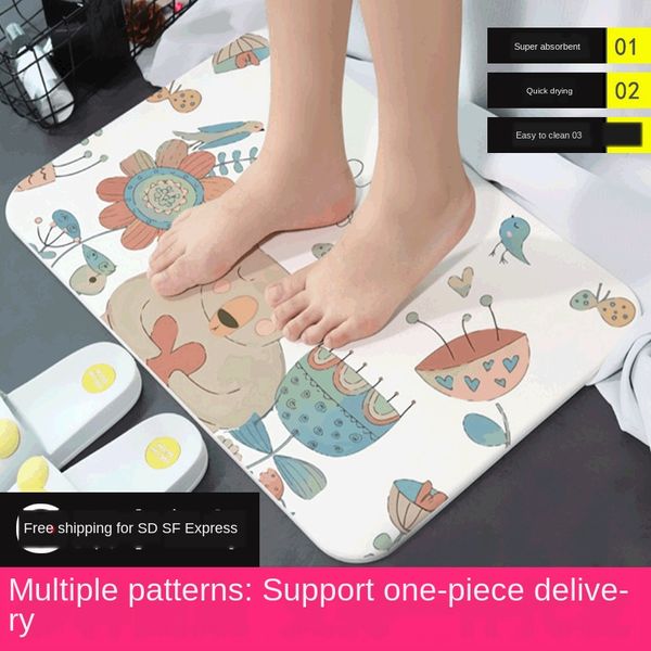 diatom ooze foot quick-drying anti-slip diatomite non-slip mat non-slip mat absorbent pad kieselguhr ground pad
diatom ooze foot quick-drying anti-slip diatomite non-slip mat non-slip mat absorbent pad kieselguhr ground pad