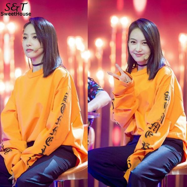 autumn sweatshirt women 2017 casual hoodies harajuku o-neck long sleeve letter print pullover loose sweatshirt sudadera mujer, Black
autumn sweatshirt women 2017 casual hoodies harajuku o-neck long sleeve letter print pullover loose sweatshirt sudadera mujer, Black