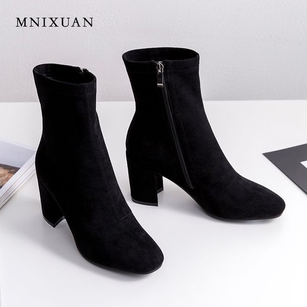 mnixuan handmade solid women shoes winter short ankle boots 2018 genuine suede new square toe thick high heels with zipper black
mnixuan handmade solid women shoes winter short ankle boots 2018 genuine suede new square toe thick high heels with zipper black