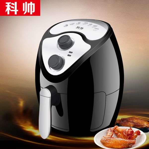 2.6l air fryer french fries maker electric oven fried chicken wings machine smokeless air fryer automatic power-off non-stick
2.6l air fryer french fries maker electric oven fried chicken wings machine smokeless air fryer automatic power-off non-stick