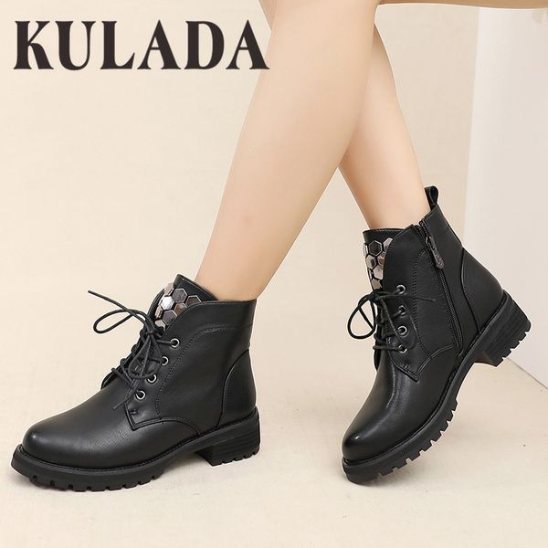 kulada new women ankle boots women lace up black color female rivet boots warm fur plush insole classic style shoes autumn
kulada new women ankle boots women lace up black color female rivet boots warm fur plush insole classic style shoes autumn