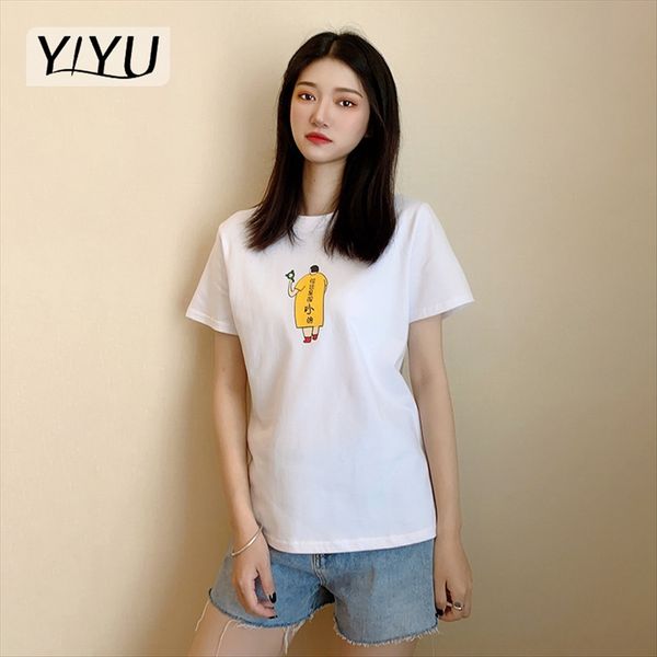 2020 all-match casual white round collar printed pullover loose pullover straight short sleeve women's summer
2020 all-match casual white round collar printed pullover loose pullover straight short sleeve women's summer
