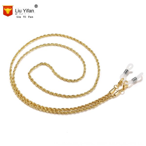 metal chain glasses chain glasses decorative lanyard anti-slip lanyard (alloy twist chain, Blue
metal chain glasses chain glasses decorative lanyard anti-slip lanyard (alloy twist chain, Blue