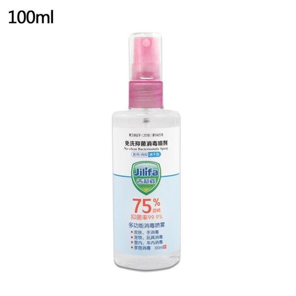100ml portable disposable 75 %alcohol hand gel disinfection sterilization hands -water efficient disinfection hand sanitizer in stock, Silver
100ml portable disposable 75 %alcohol hand gel disinfection sterilization hands -water efficient disinfection hand sanitizer in stock, Silver
