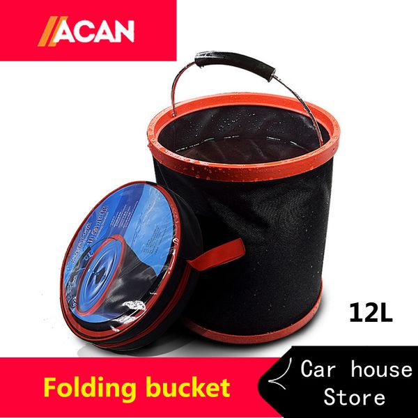 large outdoor camping fishing folding bucket storage container portable fishing gear car trunk special car wash bucket
large outdoor camping fishing folding bucket storage container portable fishing gear car trunk special car wash bucket