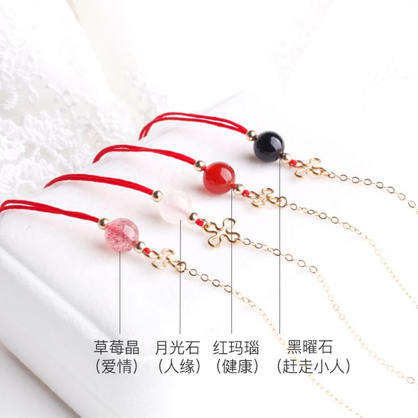 margin sent crystal lucky pearl anklet womens red rope jiao sheng natal sterling silver simple red niche rat leg, Red;blue
margin sent crystal lucky pearl anklet womens red rope jiao sheng natal sterling silver simple red niche rat leg, Red;blue