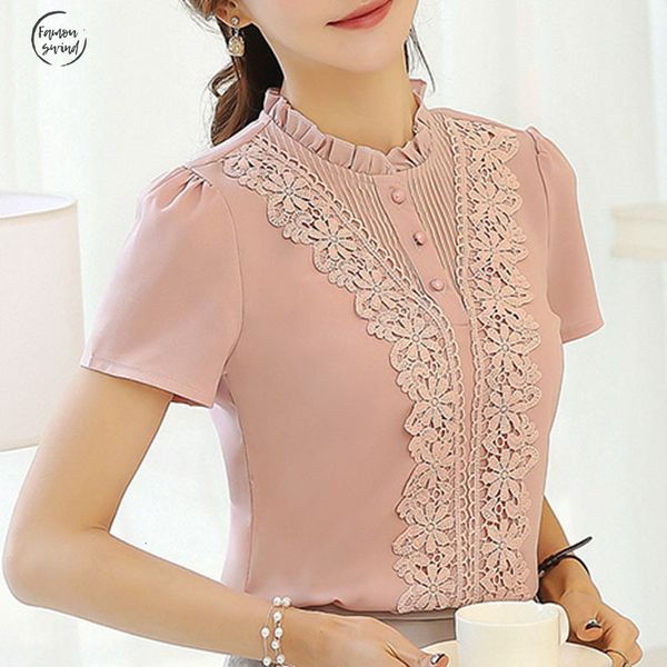 2019 прибытие женщины блузы мода стиль сладкий симпатичные блузы плюс размер v образным вырезом с коротким рукавом белая рубашка 37f new, White
2019 прибытие женщины блузы мода стиль сладкий симпатичные блузы плюс размер v образным вырезом с коротким рукавом белая рубашка 37f new, White