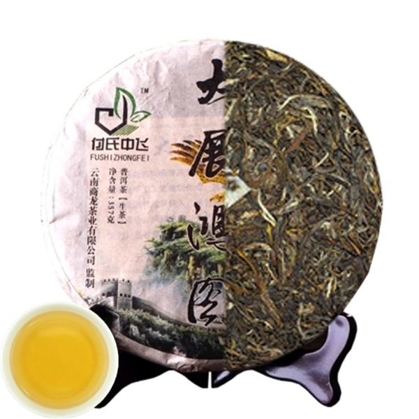 357g pu-erh tea dazhanhongtu old trees puer raw puer cakes puerh green tea chinese puer healthy food green food pu erh tea
357g pu-erh tea dazhanhongtu old trees puer raw puer cakes puerh green tea chinese puer healthy food green food pu erh tea