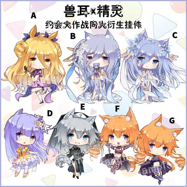 acrylic keychain strap keyring date a live yoshino tokisaki kurumi animal ver, Silver
acrylic keychain strap keyring date a live yoshino tokisaki kurumi animal ver, Silver