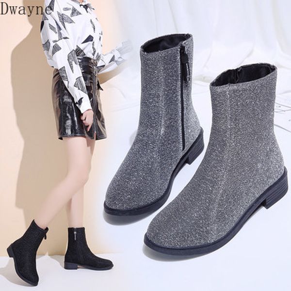 boots women's autumn and winter new elastic wild silver sequins thick with thin boots, Black
boots women's autumn and winter new elastic wild silver sequins thick with thin boots, Black