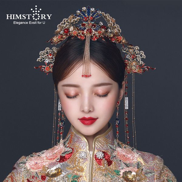 himstory high-end traditional chinese style bridal headwear retro phoenix princess hairpins wedding hair accessories, Golden;white
himstory high-end traditional chinese style bridal headwear retro phoenix princess hairpins wedding hair accessories, Golden;white