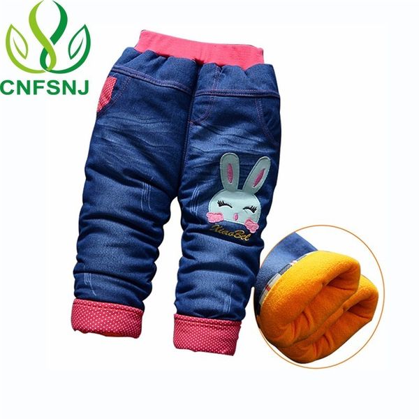cnfsnj 2018 fashion winter new warm trousers jeans thickened baby boys girls scout plush stone haren pants jeans cowboy mushroom, Blue
cnfsnj 2018 fashion winter new warm trousers jeans thickened baby boys girls scout plush stone haren pants jeans cowboy mushroom, Blue