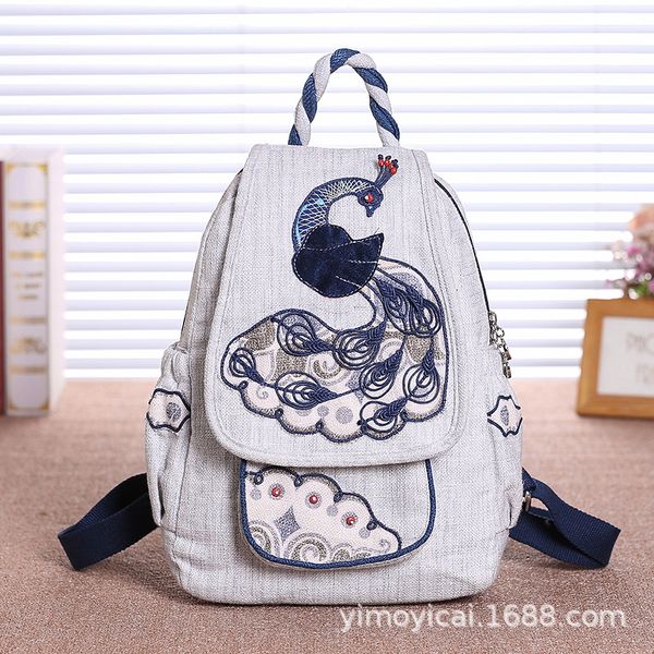 ethnic style backpack casual wild retro chinese style backpack personality 2020 new lightweight anti-theft bag
ethnic style backpack casual wild retro chinese style backpack personality 2020 new lightweight anti-theft bag