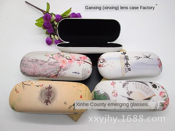ofpzy student personality gift chinese style pattern box printable student personality gift chinese style pattern box glasses glasses printa
ofpzy student personality gift chinese style pattern box printable student personality gift chinese style pattern box glasses glasses printa