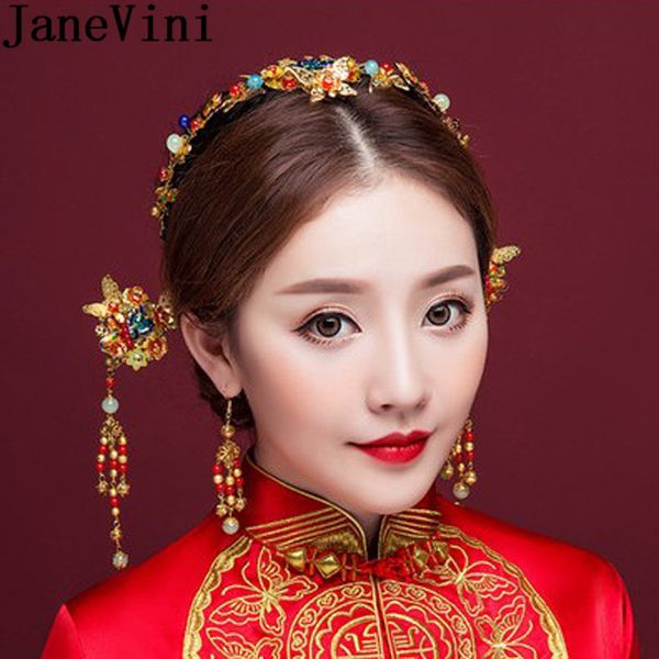 janevini wedding chinese bride headband metal gold hairpins traditional costume pageant headdress set wedding hair accessories, Golden;white
janevini wedding chinese bride headband metal gold hairpins traditional costume pageant headdress set wedding hair accessories, Golden;white