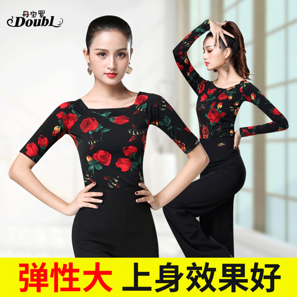 doubl женщин латинской tops танцы для женщин танцевальная одежда сальса рубашка половина рукава бальные танцы practice lady бязь распечаток, Black;red
doubl женщин латинской tops танцы для женщин танцевальная одежда сальса рубашка половина рукава бальные танцы practice lady бязь распечаток, Black;red