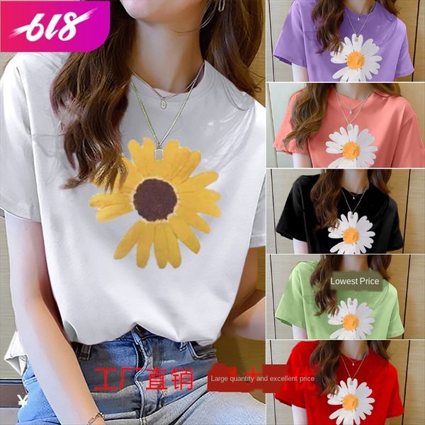 95 cotton 5 spandex 40 large size t-shirt clothing women's clothing 2020 summer official picture daisy short sleeve loose t-shirt women, White
95 cotton 5 spandex 40 large size t-shirt clothing women's clothing 2020 summer official picture daisy short sleeve loose t-shirt women, White
