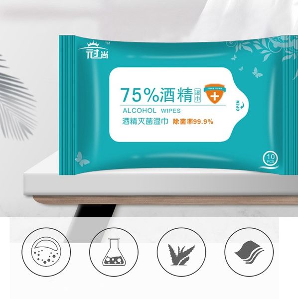 дезинфекция dipe дезинфекция портативный 75% спирт тампоны колодки салфетки антисептическое моющее средство стерилизация дезинфицирующие сал
дезинфекция dipe дезинфекция портативный 75% спирт тампоны колодки салфетки антисептическое моющее средство стерилизация дезинфицирующие сал