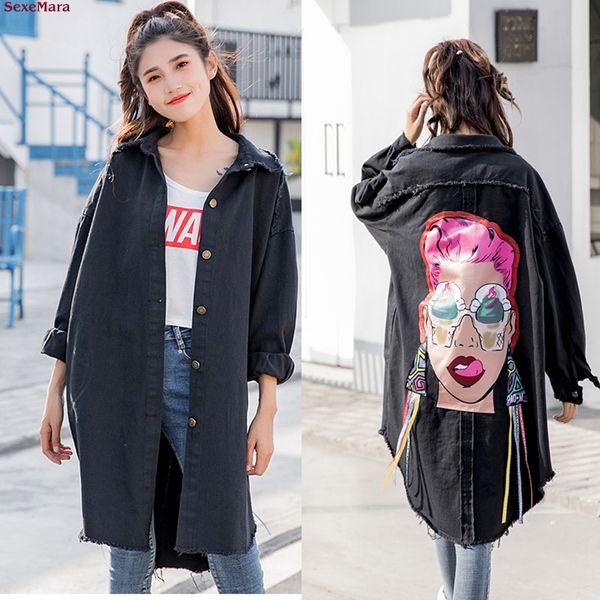 2019 fashion the new loose printing burr tassel asymmetric cowboy windbreaker ing, Tan;black
2019 fashion the new loose printing burr tassel asymmetric cowboy windbreaker ing, Tan;black