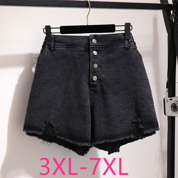 новые 2020 лето плюс размер джинсовые шорты для женщин крупных рыхлых случайные упругие талии карманных hole джинсы шорты черный 4xl 5xl 6xl, White;black
новые 2020 лето плюс размер джинсовые шорты для женщин крупных рыхлых случайные упругие талии карманных hole джинсы шорты черный 4xl 5xl 6xl, White;black