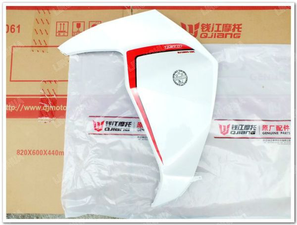 a motorcycle accessories benelli before bj150t-10c left / right wind deflector shield
a motorcycle accessories benelli before bj150t-10c left / right wind deflector shield