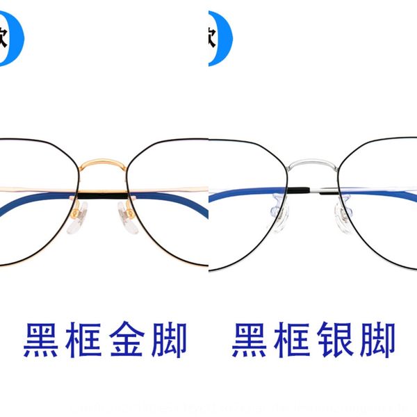 uxw6a ultra light polygon semi- ultra-light poly half for and wo pure titanium glasses frame half titanium glasses frame for men and women m, Silver
uxw6a ultra light polygon semi- ultra-light poly half for and wo pure titanium glasses frame half titanium glasses frame for men and women m, Silver