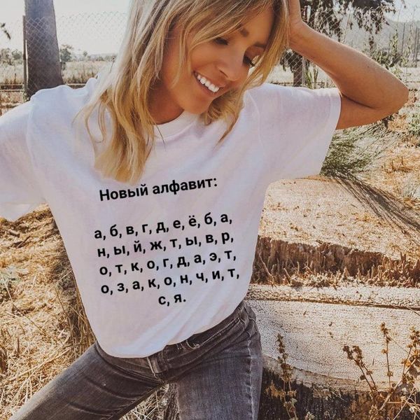 russian new alphabet print female t-shirt inscriptions russia harajuku aesthetic 90s women tshirt summer streetwear tees, White
russian new alphabet print female t-shirt inscriptions russia harajuku aesthetic 90s women tshirt summer streetwear tees, White