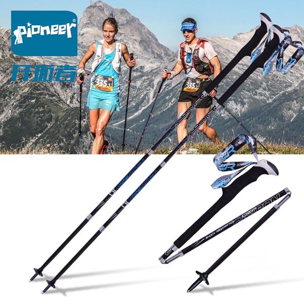 2 pcs/pair portable collapsible carbon fiber trekking poles quick lock compact folding walking stick tourism trail running
2 pcs/pair portable collapsible carbon fiber trekking poles quick lock compact folding walking stick tourism trail running