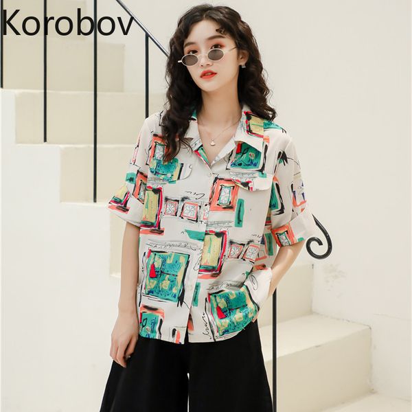 korobov vintage print streetwear women blouses korean turn-down collar short sleeve shirts harajuku button ulzzang blusas mujer, White
korobov vintage print streetwear women blouses korean turn-down collar short sleeve shirts harajuku button ulzzang blusas mujer, White